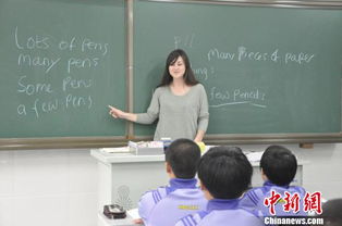 外籍教师是中国公民吗