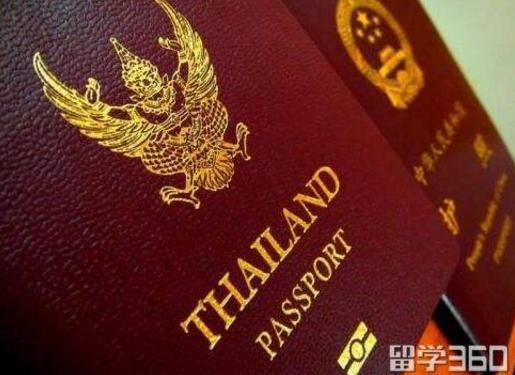 泰国学生签证办理要多久