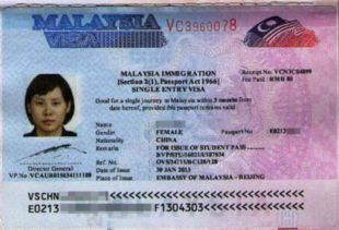 马来西亚学生签证有效期多久