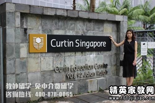 新加坡留学有奖学金吗现在