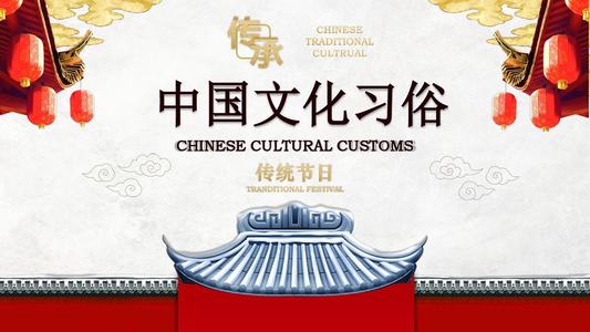 外国文化在哪些方面影响着我们中国文化