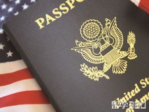 学生签证入境美国要什么材料